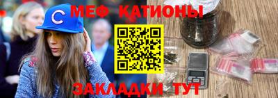 a pvp Камышлов