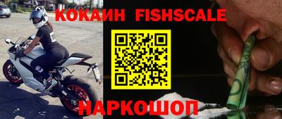 каннабис Кандалакша