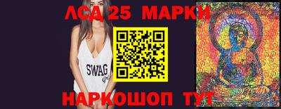 каннабис Кандалакша