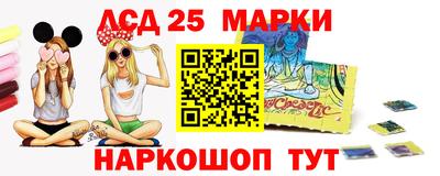 крисы Канаш