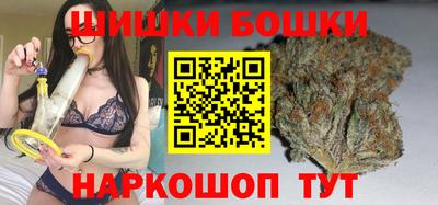 крисы Канаш