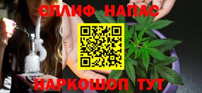 крисы Канаш