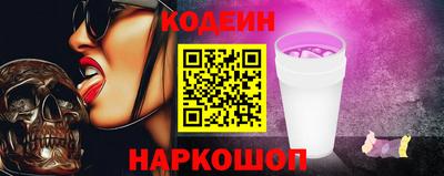 каннабис Кандалакша