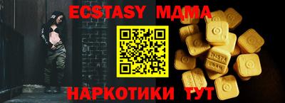 каннабис Кандалакша