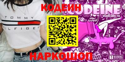 каннабис Кандалакша
