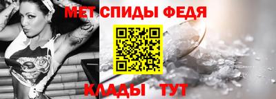 крисы Канаш