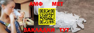 каннабис Кандалакша