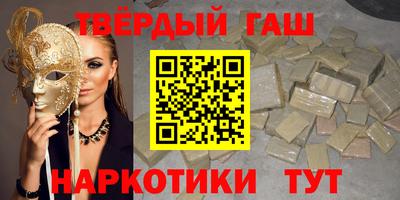 a pvp Камышлов