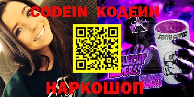 a pvp Камышлов