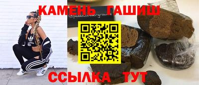 a pvp Камышлов