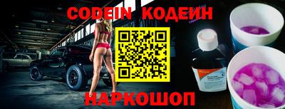 каннабис Кандалакша