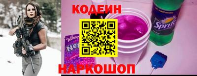каннабис Кандалакша