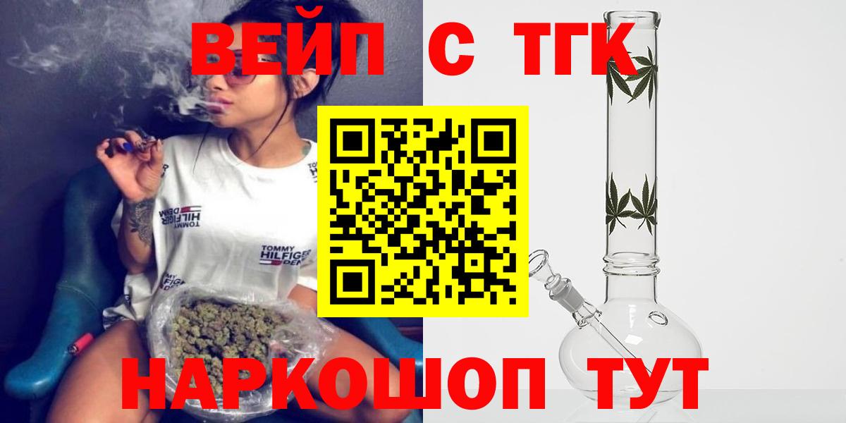 ГАШ Куйбышев